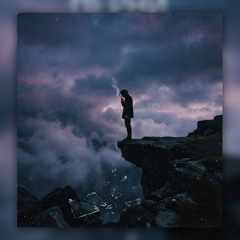 Без тебя всё пустое