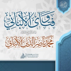 0001-اقتران العلم بالعمل، وهو من حُسن الخلق