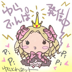 yura冷蔵庫