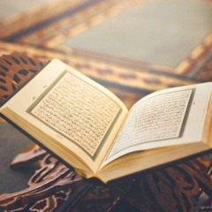 الشيخ عبدالرشيد صوفي || ما تيسر من سورة الحديد