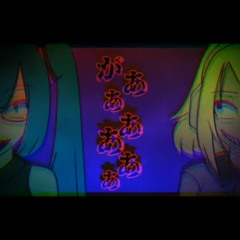 REPRINT INTERFACE REMAKE BY SHROOMY P.