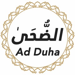 093: Ad Duha Urdu Translation