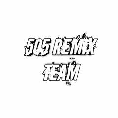 NRC DJ™ 桜 • Satria Putra505™ - Bukan Untukku - Rachmi Ayu HardMix [NY. REMIX]