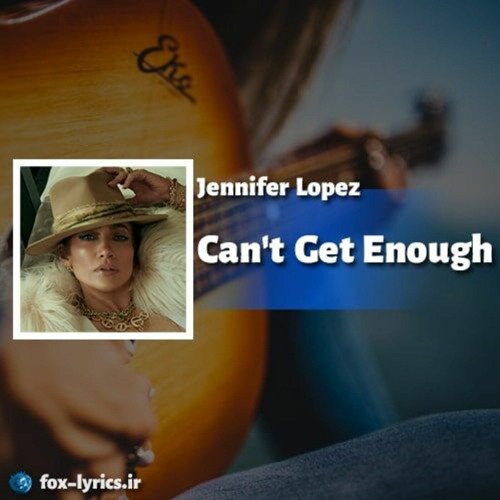 Stream Jennifer Lopez Can T Get Enough By Siel Records Listen