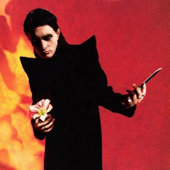 КРЕСТ - Not 4 u