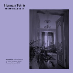 Human Tetris ~ Long Flight