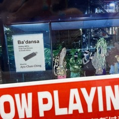 Ba’dansa