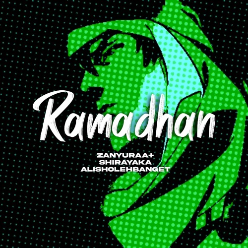 Ramadhan Pt.2 (Prod. datboyr1cky)
