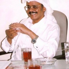 طلال مداح| داعب عيونك نغم