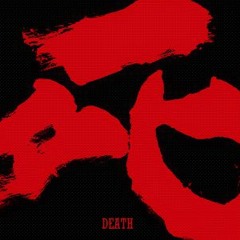 Mo Beats - Righteous (dnb Remix by ZenMiX)