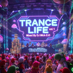Trance LIfe VOL 1