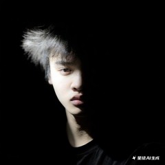 Anh Thua Người Ta Nhiều Lắm Cover