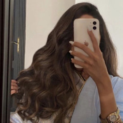 احساس غالي بطيء - عيضة المنهالي