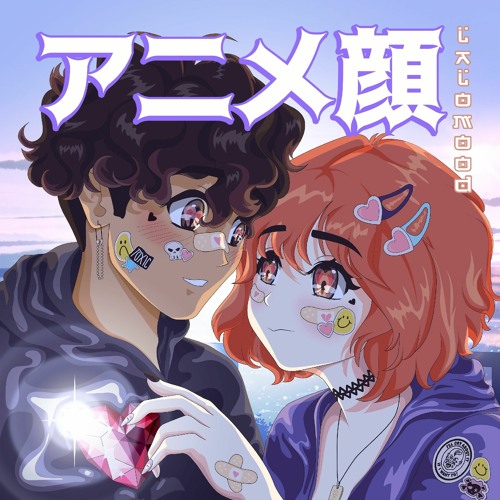 Carita De Anime