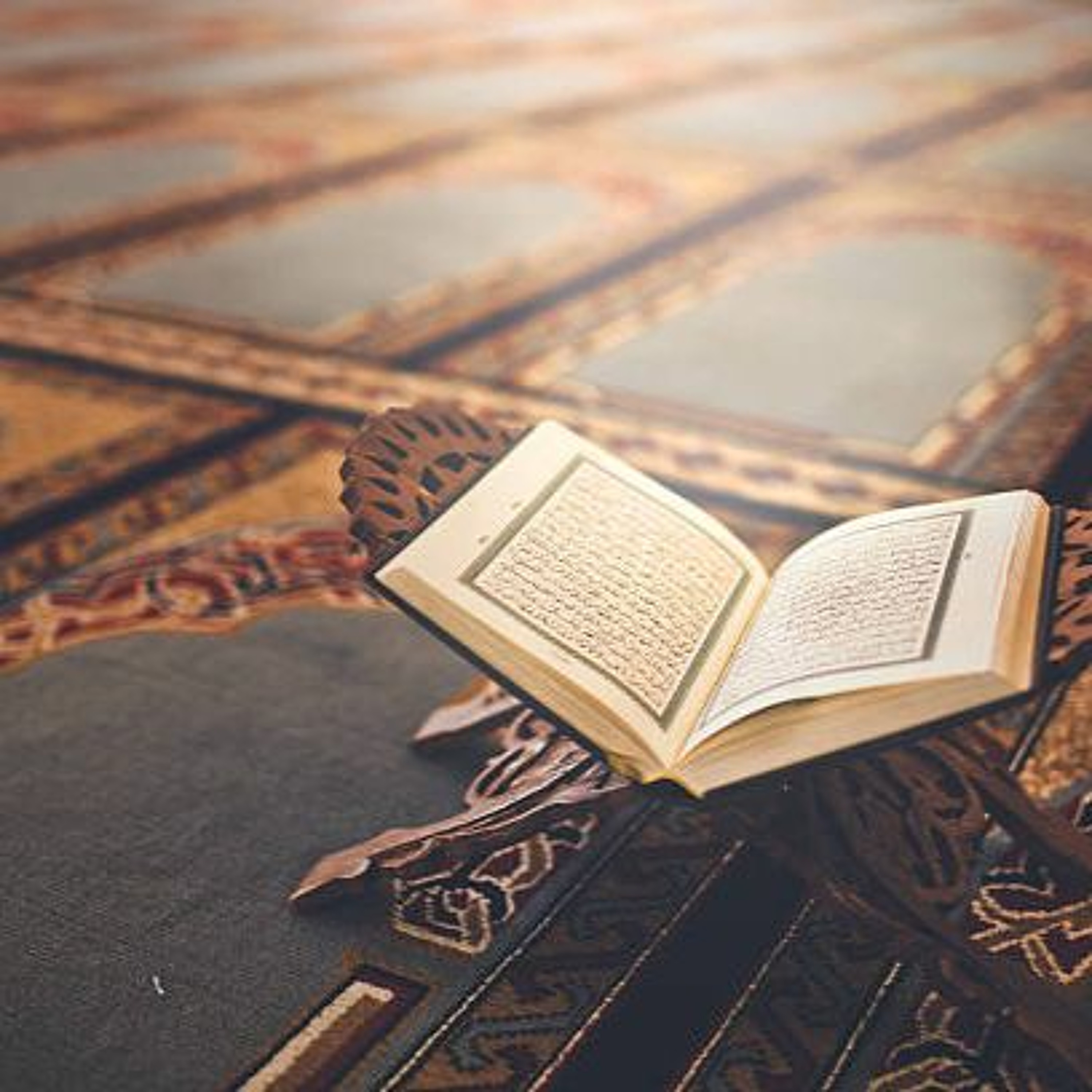 Quran Recitation