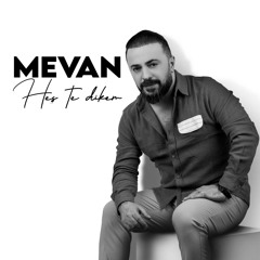 Heş Te Dikem