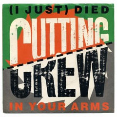 Cutting Crew - Died In Your Arms Tonight 2022 (Dj H∀M H Remix)