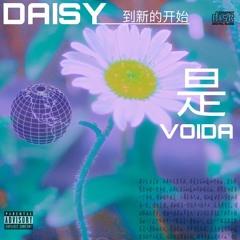 Daisy (PROD. TyDavid x Frozy)