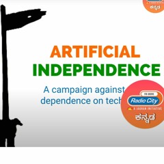 Artificial Independence - Promo
