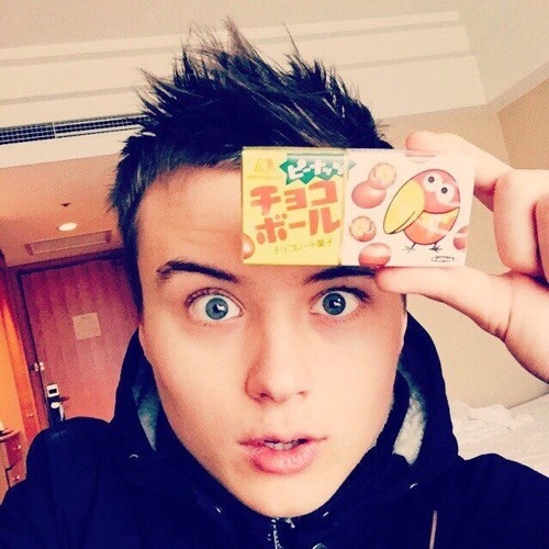 Песня о водохреща