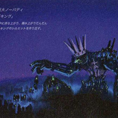 Killmore X Vision X Marxo // 140 world