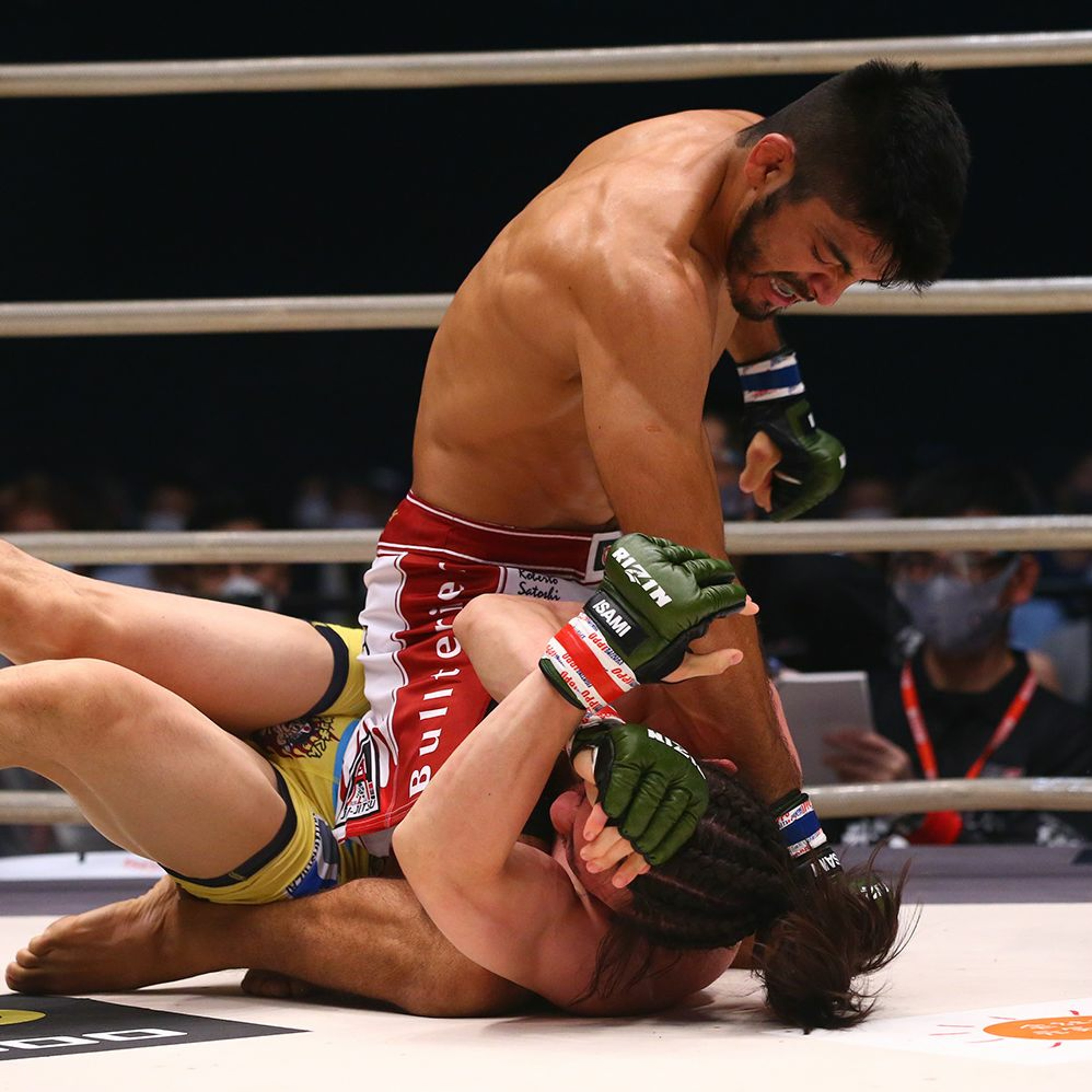 We are Rizin
