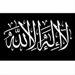رمضان شهر القرآن - الشيخ سمير مصطفى
