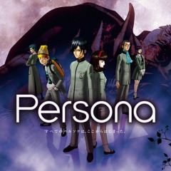 Persona 1 PSP - Hypnos Tower
