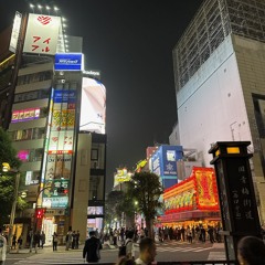 X - 21 Savage feat. Future (maiku's remix)