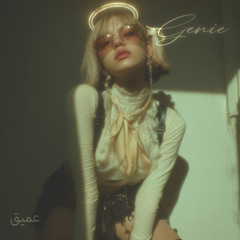 Genie