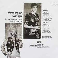 Amar Noori And Dedar Sandhu Boliyan Song