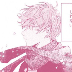 i kinda wanna be you (unreal)