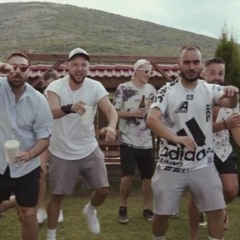 СкандаУ - АЛЕ АЛЕ