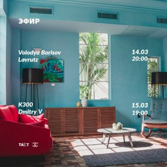 Cargocult - Dmitry V 15.03.20
