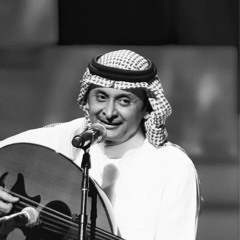 من بعد مزح ولعب - عبدالمجيد