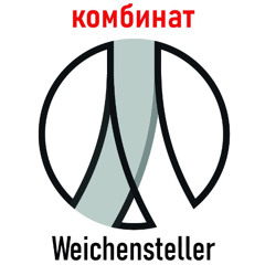 Stellwerk - Lost Set