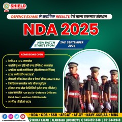 Nda Coaching In Lucknow