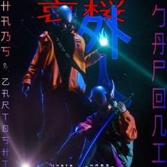 Habs & Zartosht - Japoni.mp3