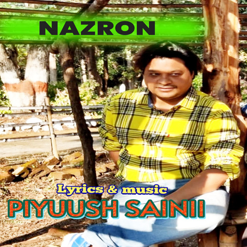 NAZRON
