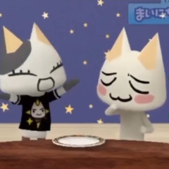 FLY ME TO THE UKG 🌙