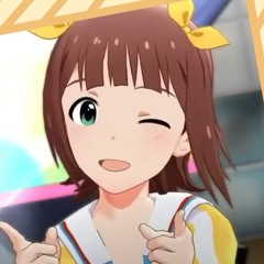 キミに届け、このエール