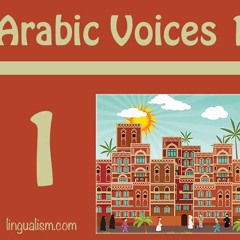 Arabic Voices 1.01 Razanne - Introduction