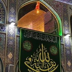 هذي السما بتقول