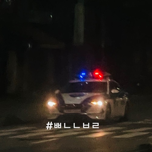 빈다리가잼민이폭잡하는믹셋