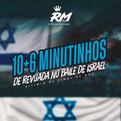 TROPA DO MAIS NOVO X TROPA DO JAMELÃO (( DJ RM O REI DA REVOADA ))