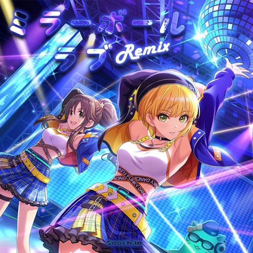 Stream ミラーボール ラブ Remix By Soochan Listen Online For Free On Soundcloud Stream ミラーボール ラブ Remix By Soochan Listen Online For Free On Soundcloud