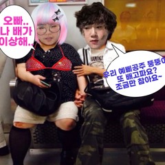 바람이 불지 않은 것처럼 (쭝궈)
