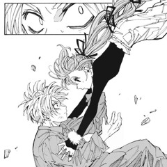 total recall (prod. azi)