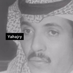 حسين العلي - علمتني حبك ( عود مميز )