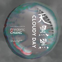 孫燕姿 - 天黑黑: 樂器改編 Yan-Zi Sun - Cloudy Day: instrumental arrangement